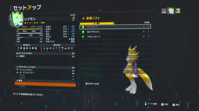 Screenshot 2025-09-18 13-58-47