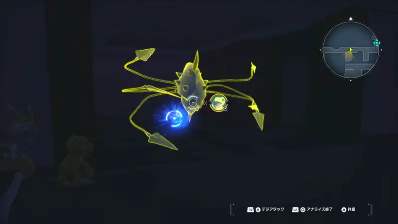 Screenshot 2025-09-18 14-00-56