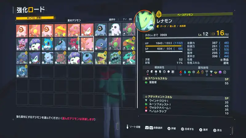 Screenshot 2025-09-18 14-22-01