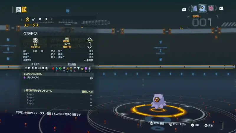 Screenshot 2025-09-18 15-20-38