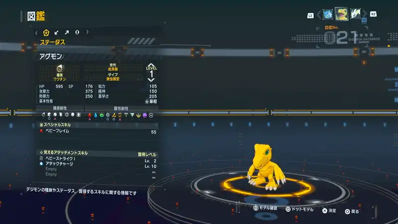 Screenshot 2025-09-19 12-12-38