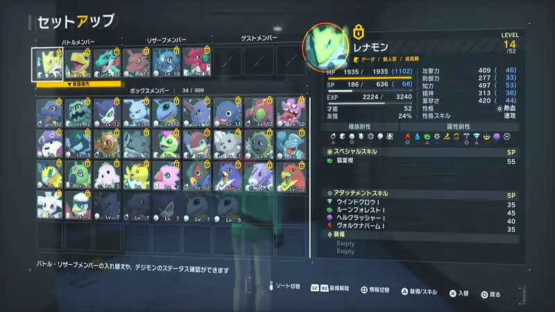 Screenshot 2025-09-19 12-13-04