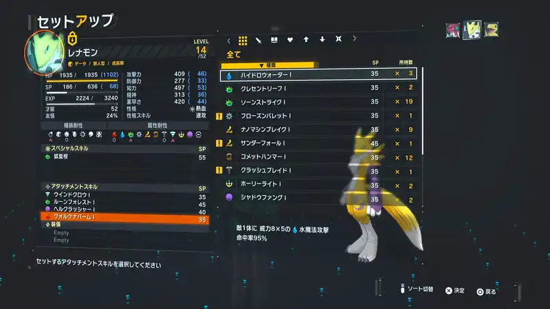 Screenshot 2025-09-19 12-13-11