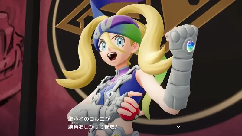 Screenshot 2025-11-06 23-28-16