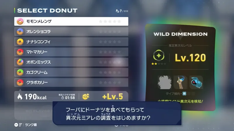 Screenshot 2025-11-06 23-32-38