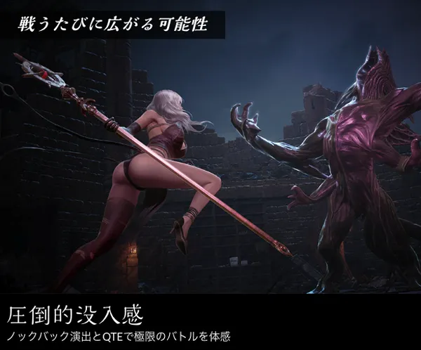 darkdecember1_result