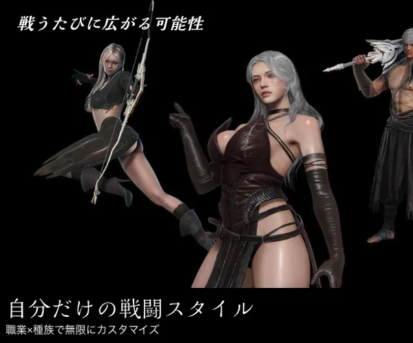 darkdecember2_result