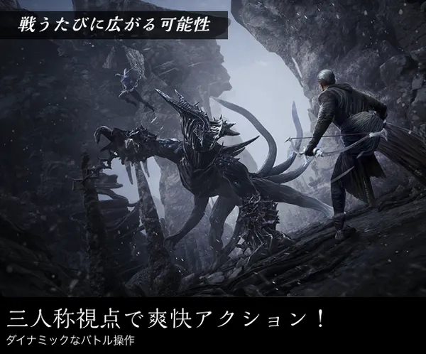 darkdecember3_result