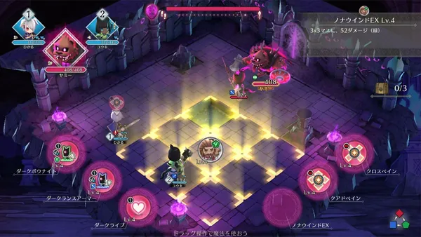 fe shadows1-10_result