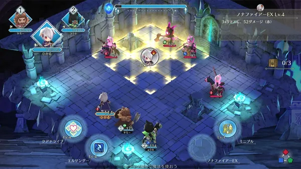 fe shadows1-3_result