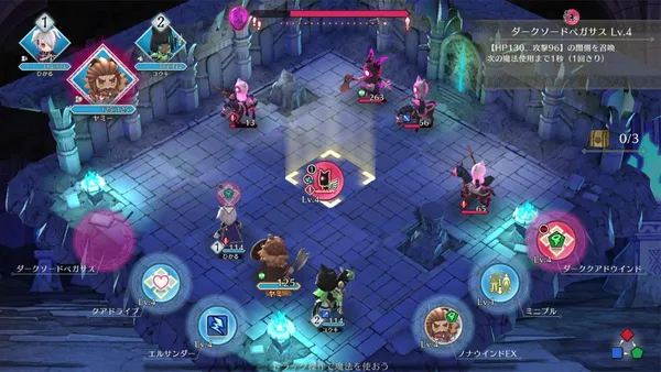 fe shadows1-4_result