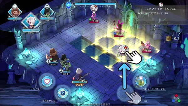 fe shadows1-5_result