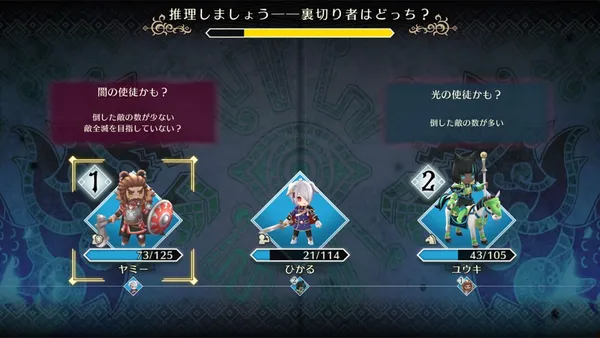 fe shadows1-6_result