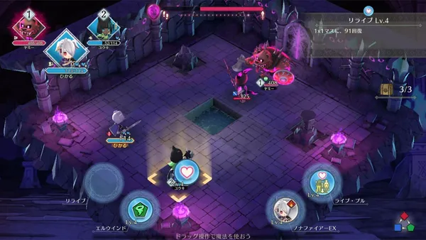 fe shadows1-9_result