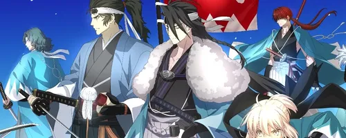 誠の旗_イメージ