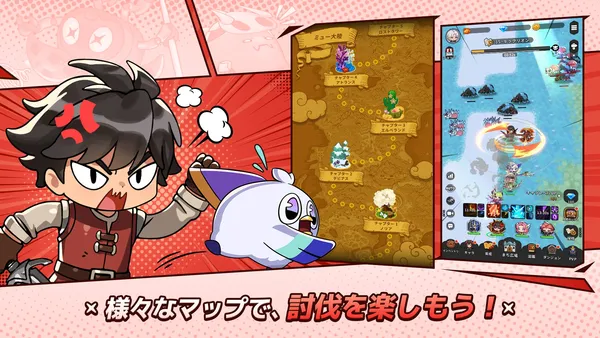 mu poketknights2_result