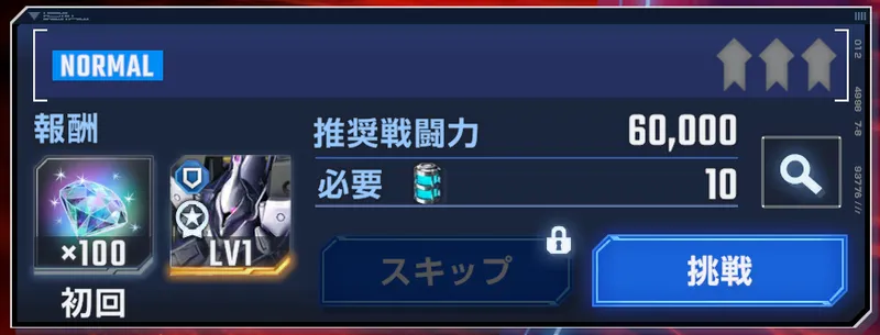 screen2025-09-05-12-04