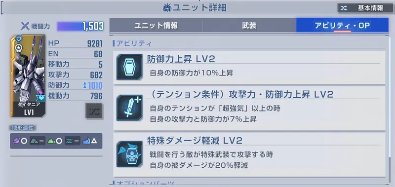 screen2025-09-05-12-26