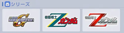 screen2025-09-05-12-28