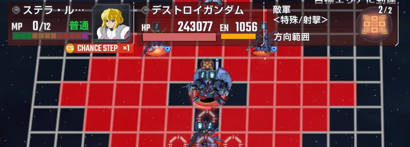 screen2025-09-18-13-17