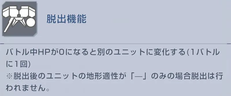 screen2025-10-10-14-02