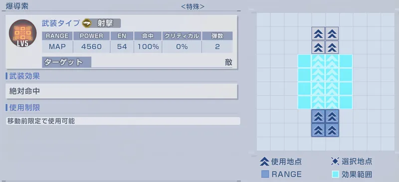 screen2025-10-10-14-03