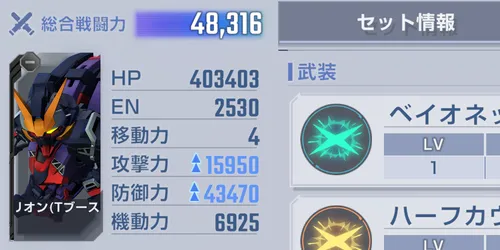 screen2026-01-09-15-40