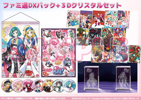 まものろKAI_ebten