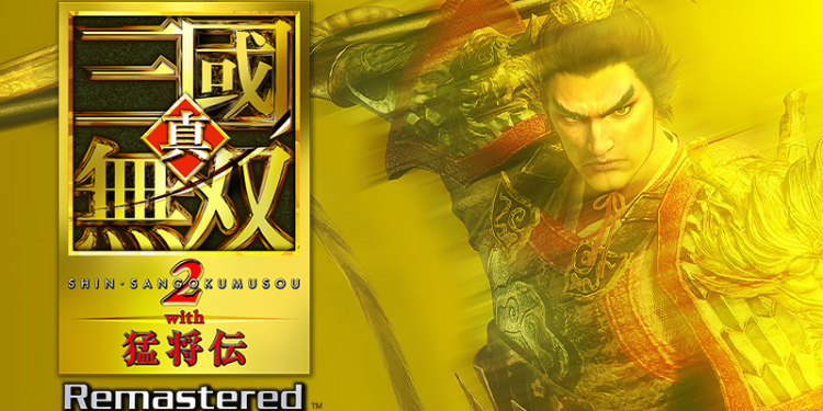 三國無双2 リマスター_アイキャッチ画像