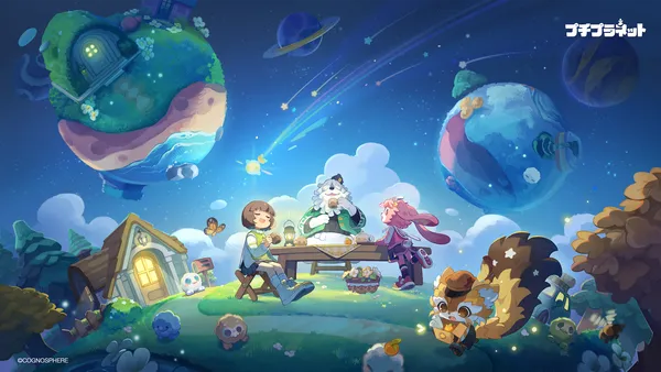 【プチプラネット】配信日と事前登録情報｜最新情報