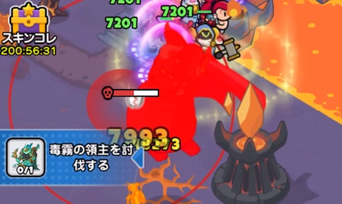 ドンヒロ_大技に気を付ける