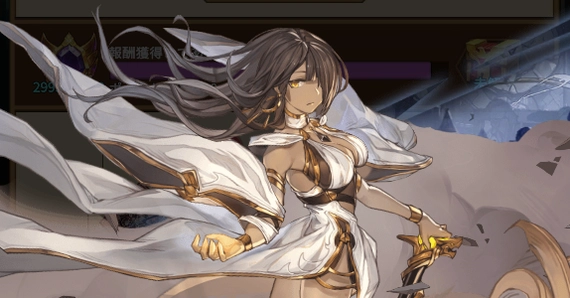 名もなき者の詩_イセット