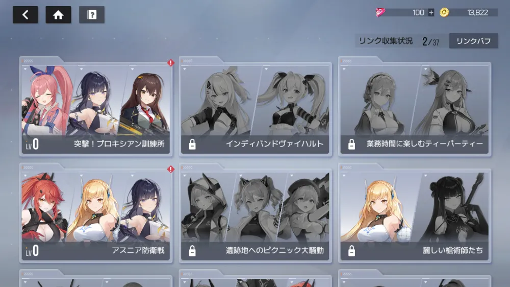 Screenshot_2025.09.01_02.18.08.851_result