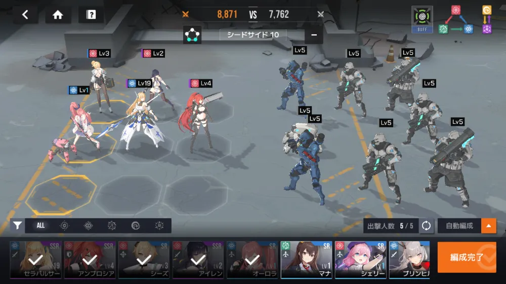 Screenshot_2025.09.01_02.30.37.001_result