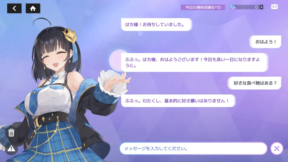 Screenshot_2025.09.01_03.03.47.892_result