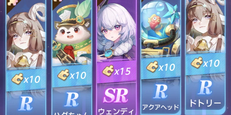 ガチャ被り_百花ランブル