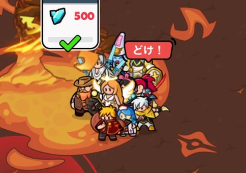 ドンヒロ_①の大技(小)のタイミングでのみ攻撃する