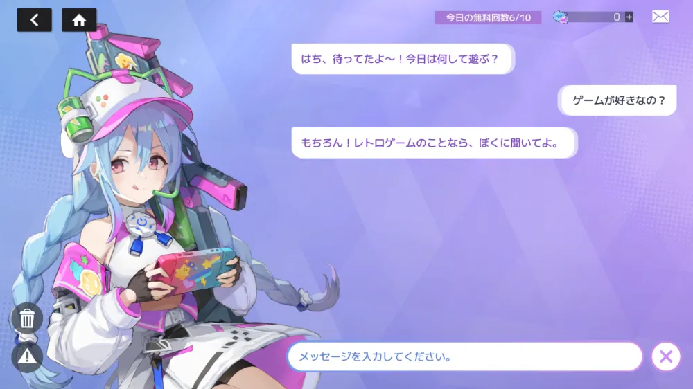 Screenshot_2025.09.01_03.04.50.575_result