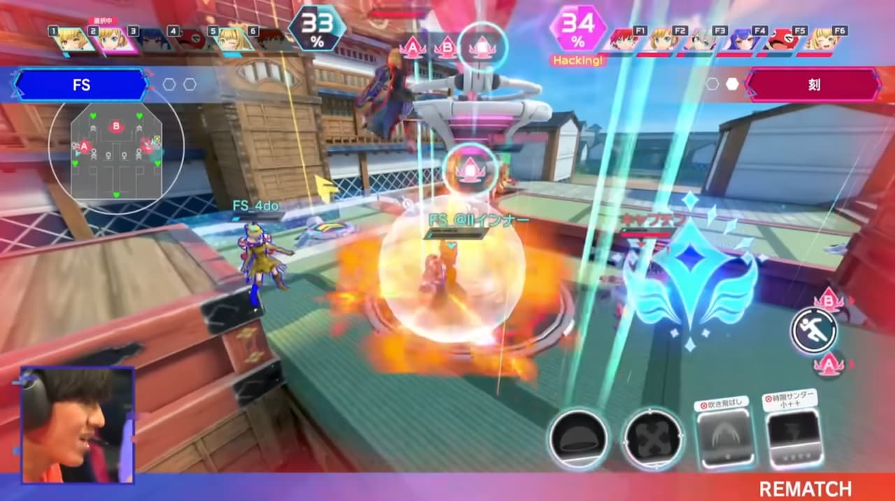 スクリーンショット 2025-09-16 13.08.11 (1)