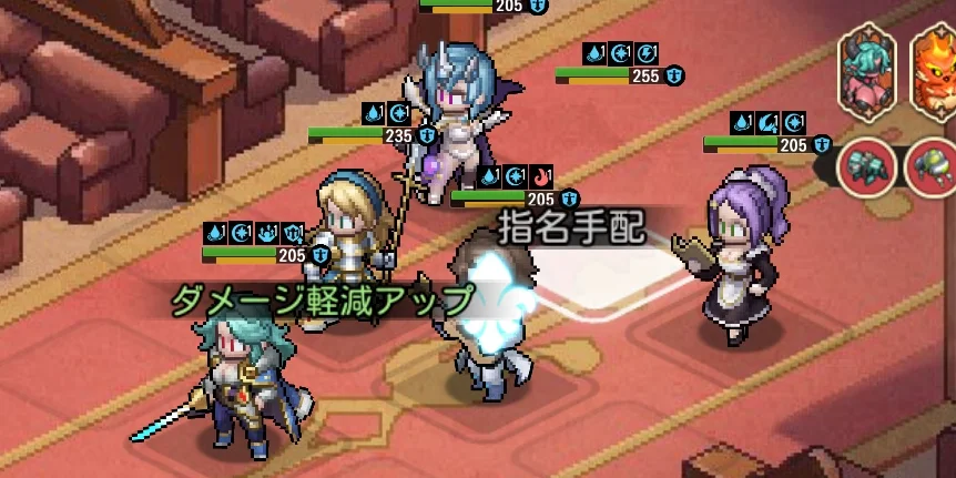 指名手配マールカーシャ_ゆうゆう機空団