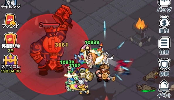 ドンヒロ_黒石ドワーフ_大技②