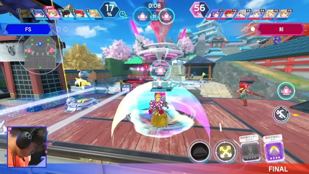 スクリーンショット 2025-09-16 14.28.04