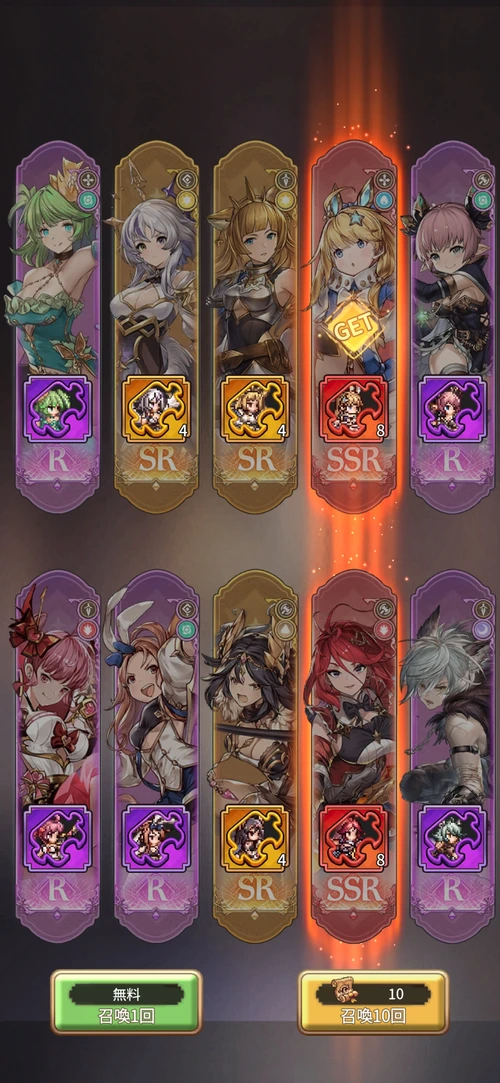 名もなき者の詩タイアップ記事_ウィッシュリスト1