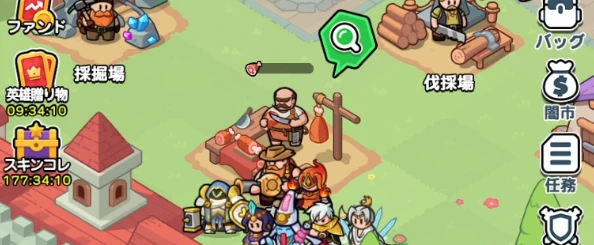 ドンヒロ_獣肉_肉屋