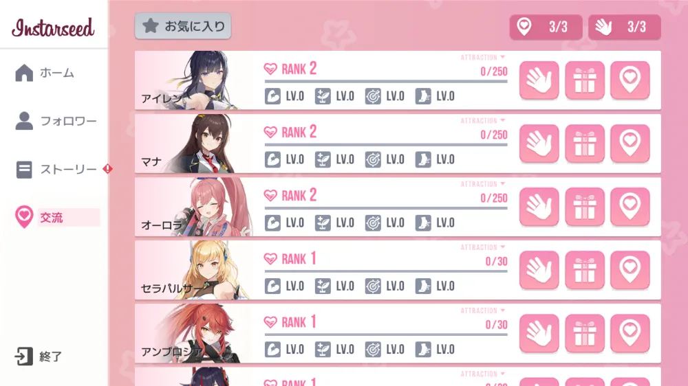 Screenshot_2025.09.01_03.11.26.175_result