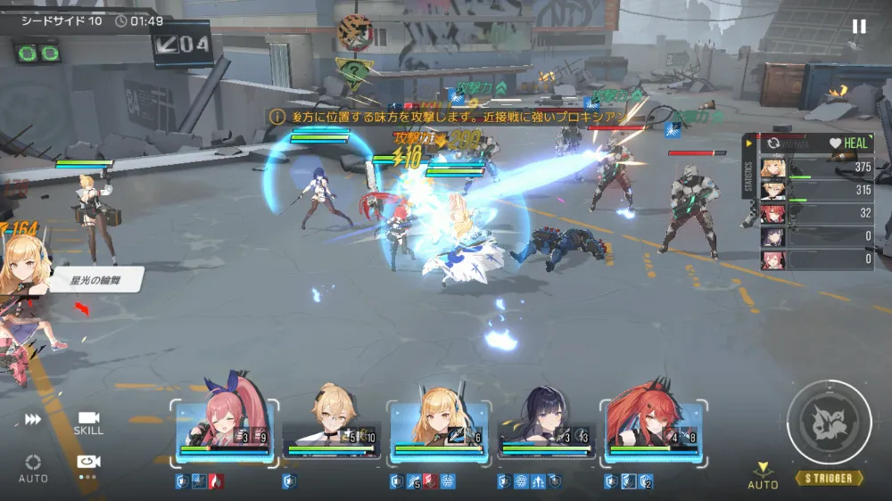 Screenshot_2025.09.01_02.30.58.251_result