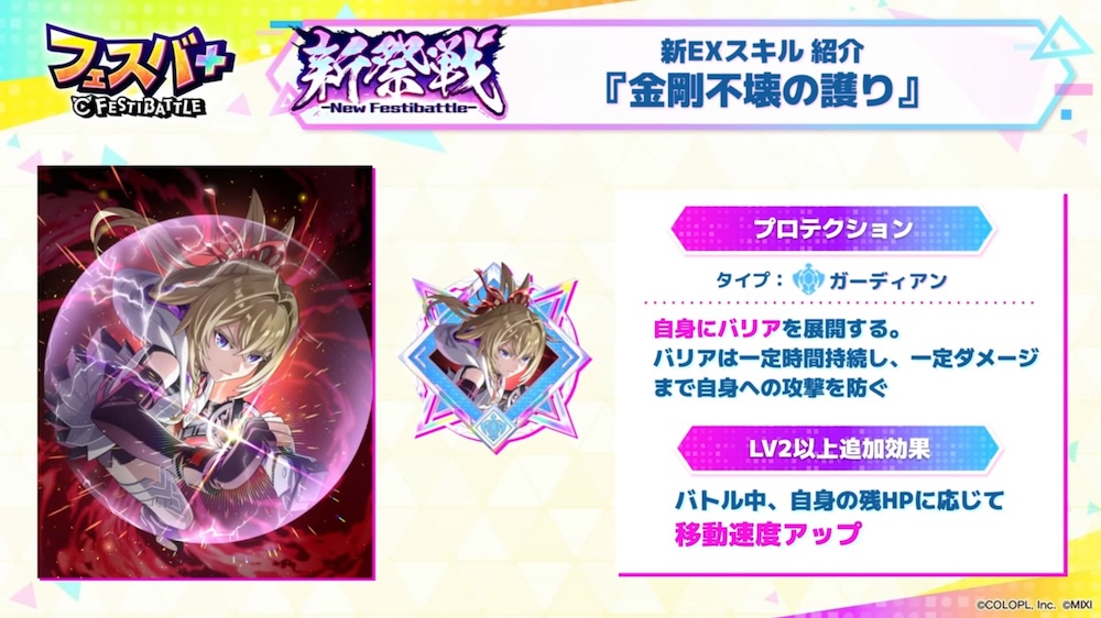 スクリーンショット 2025-09-16 13.26.46