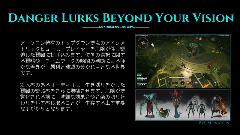 スライド11_result