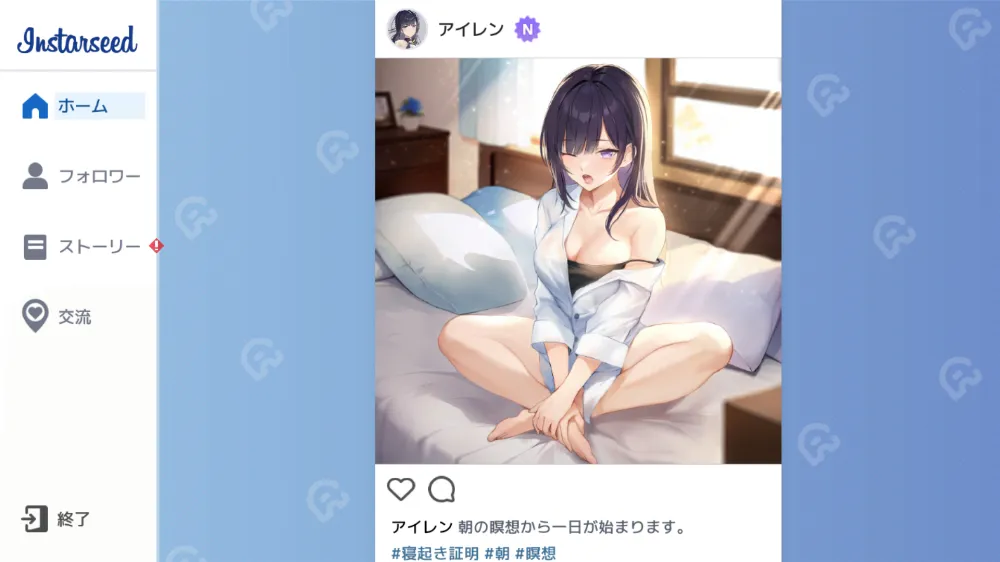 Screenshot_2025.09.01_03.11.32.775_result