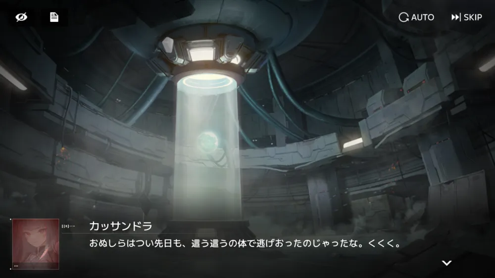 Screenshot_2025.08.31_11.47.03.596_result